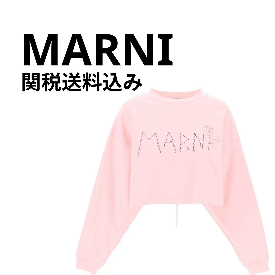 MARNI  |Rib Long Sleeves Plain Cotton Logo Hoodies & Sweatshirts