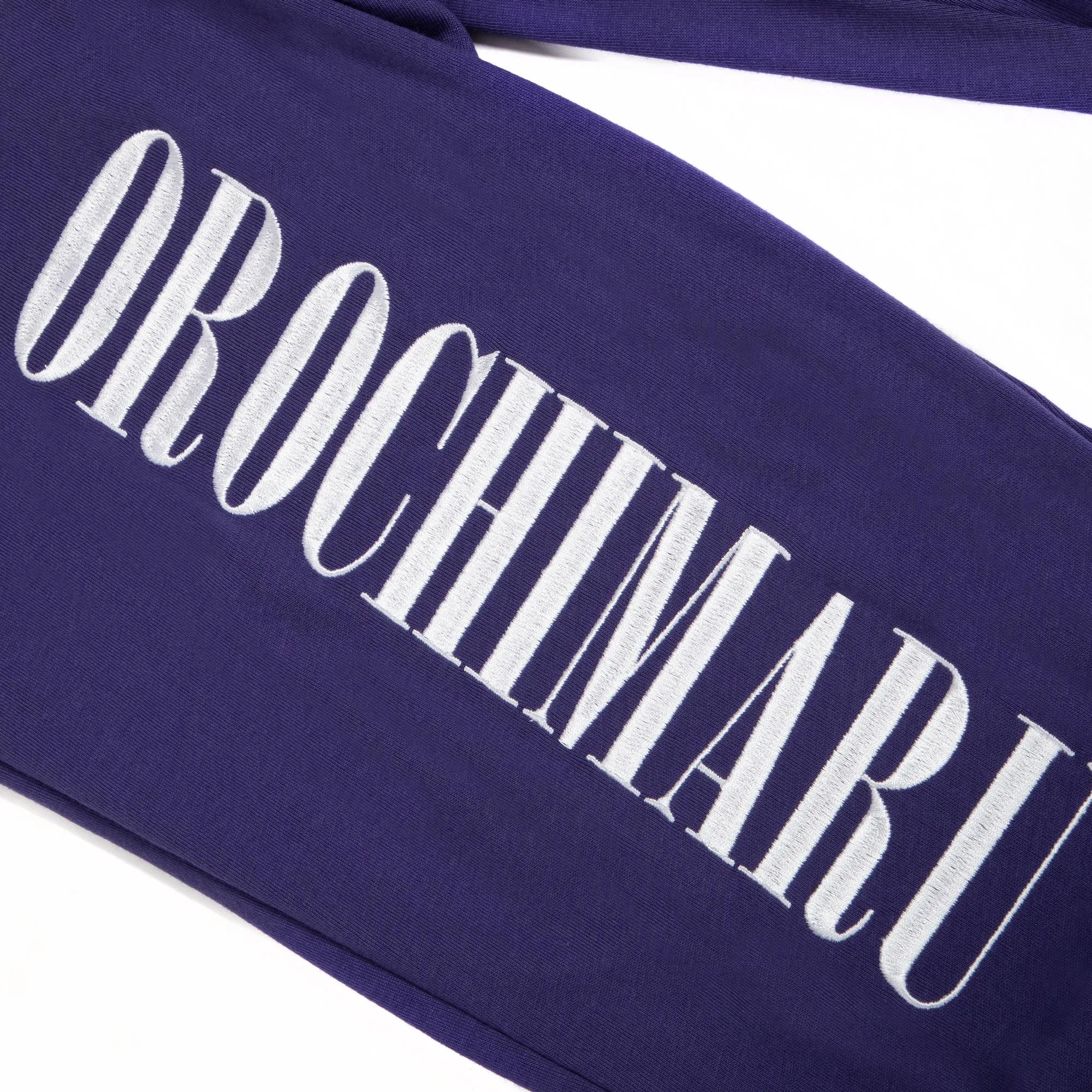 Orochimaru Purple Performance Joggers